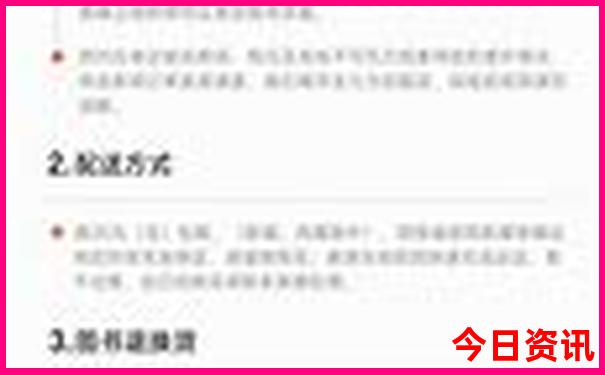 高中生适合去哪里旅游比较好