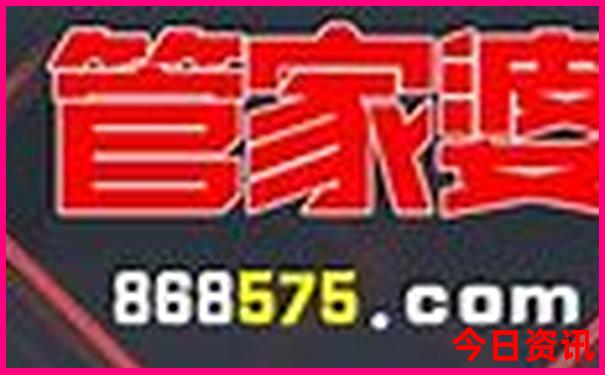 天津4日游最佳路线